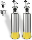 オイルボトル ガラス 2点セット 漏れ防止 300ml オイルポット 油容器 調味料 容器 耐熱ガラス オイル差し 醤油ボトル 酢ボトル ドレッシングボトル 家...