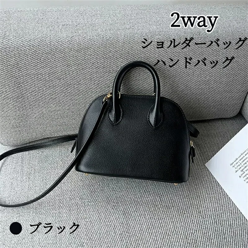 本革 ハンドバッグ 小さめ ショルダーバッグ 斜め掛け ミニ 手提げバッグ 小さい ミニショルダーバッグ 2way ブラック バッグ レディース 通勤 カバン フォーマル セレモニー 入学式 入園式 卒業式 卒園式 結婚式 コンパクト 柔らか ビジネスバッグ