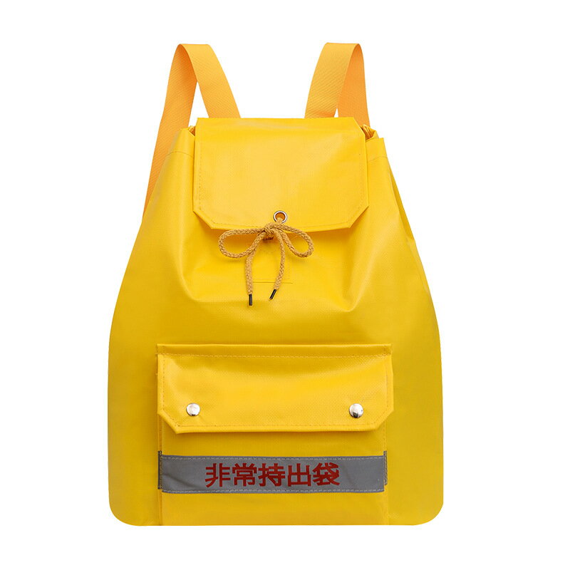 非常用持出し袋 防災リュック 地震対策 防災リュック 丈夫で浸みにくい リュック 交通安全色 蛍光帯付き イエロー おすすめ 防炎 防水 防災