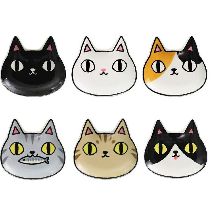 小皿 猫 顔小皿 味見 かわいい 料理 つけだれ 猫柄 ねこ 6枚セット