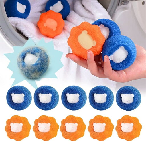 ランドリーボール スポンジ 洗濯ボール 毛取り 10個入り 洗濯スポンジボール 除染ランドリーボール 衣類脱毛剤 絡み防止 汚れ落とし 洗濯球 衣服を傷つけず 再利用可能な 洗濯機