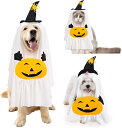 ハロウィン 犬 コスチューム 猫 服 コスプレ 幽霊 カボチャ ペット服 魔女帽子 ケープ ポケット付き 仮装 衣装 かぶりもの かぼちゃ お祭り 雰囲気 写真撮影 小型犬 中型犬 ペットウェア 可愛い パーティー