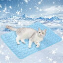 ペットマット ペットベッド ひんやりマット 冷感マット 猫 ベッド 犬ベッド 冷感 冷却マット 丸洗い 柔らかい ひんやり ペット用品 夏用 暑さ対策 涼感 熱中症 柔らかい 通気性 折りたたみ式 吸水速乾 滑り止め 繰り返し使用可能 お手入れ簡単(4)