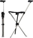 折りたたみ ステッキチェア 登山杖 登山歩行支援ウォーキング シート付き折り畳み式ステッキ 滑り止め スティック旅行 遠足 スポーツ観戦 ゴルフ観戦 釣り 収納が便利 折り畳み杖 耐荷重130kg 軽量 ステッキ チェア 杖椅子 3本脚 座れるステッキ 休憩