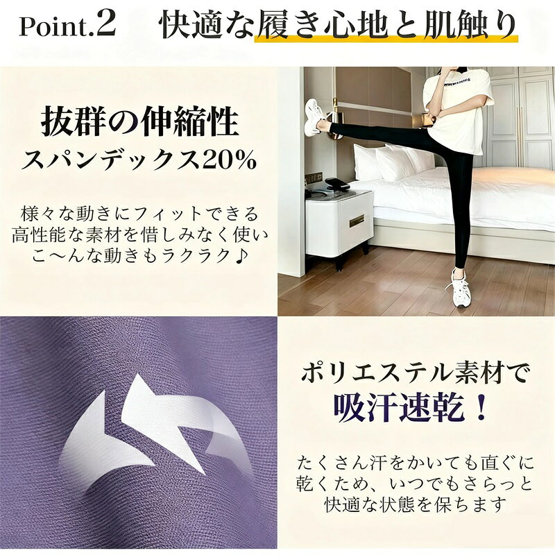 ヨガパンツ レディース ヨガウェア ヨガレギンス ヨガ ヨガ 美脚レギンス 着圧レギ...