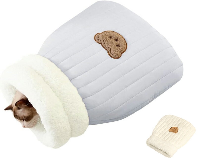 猫 ハウス ペット ベッド 寝袋 防寒対策 布団 密封式 猫の巣 猫寝床 筒型 裏ボア ふわふわ 柔か 暖かい..