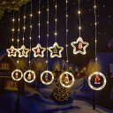 クリスマス イルミネーションライト 飾り クリスマス電飾 christmas decorations 装飾 USB充電式 8種類の照明モード クリスマスツリーライト LED オーナメント おしゃれ 3M LED120球 室内/屋外/部屋/中庭 リモコンに付き (ツリー)