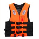ライフジャケット 6サイズ 6色 笛付き フローティングベスト 救命胴衣 男女兼用 大人用 マリンスポーツ マリンレジャー シュノーケル 反射材 サーフィン ジ...