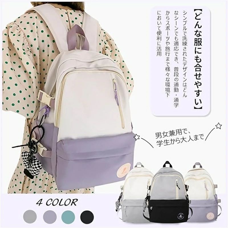 リュックサック レディース シンプル 大容量 A4サイズ 15.6インチPC収納 リュック かわいい 女子 通学 高校生 通勤 アウトドア 旅行 遠足 防水 PU 誕生日 入学式 プレゼント(4)