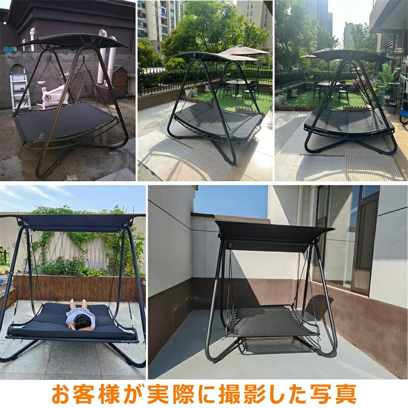 ブランコ 屋外 2人乗り ハンモック 屋根付き ゆらゆら 角度調節可能 室内 自立式 ...