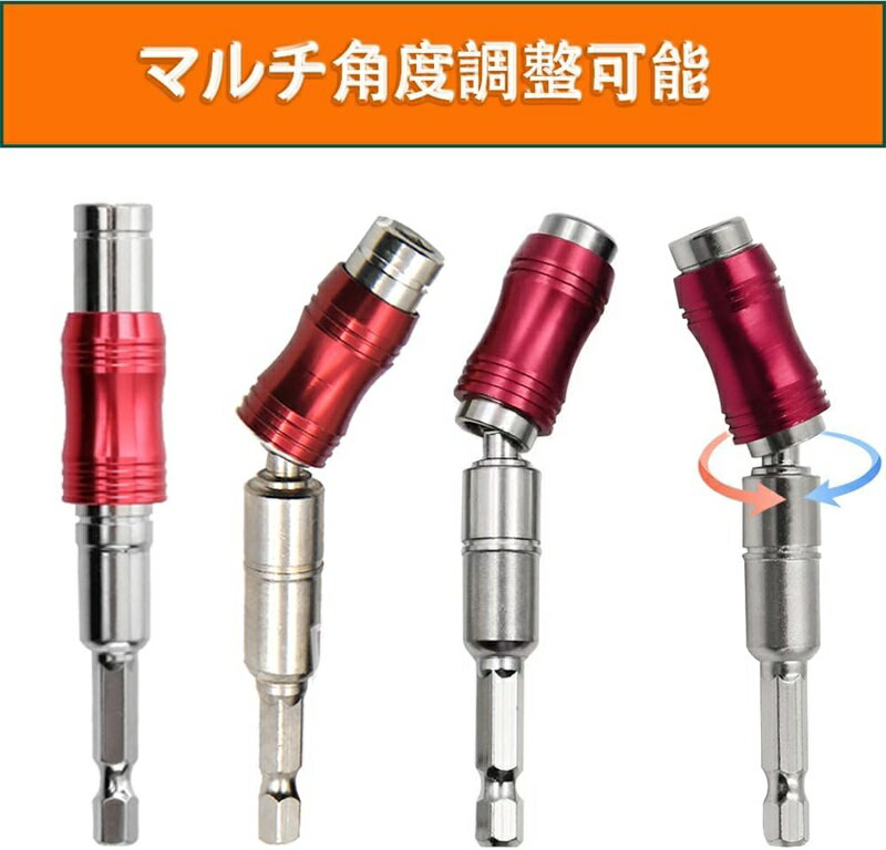 ��˥С����른�祤��� ��Ĺ�ӥå� �󿶤����0-20�� ������ 6.35mm �������ƥ󥷥��С� ����������塼�ɥ�� ϻ�Ѽ� �����ץ��� ����ѥ��ȥɥ饤�С� ��ư�ɥ����