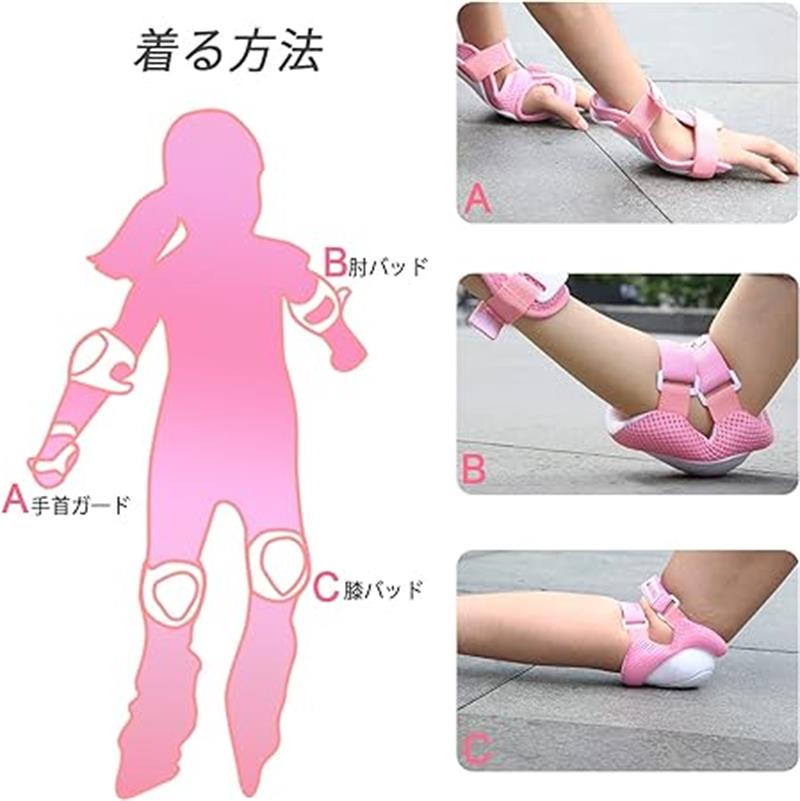 �Ҷ����ݸ�� ɨ�ѥåɤ�ɪ�ѥå� 6��1���å� �ꥹ�ȥ����ɤ�Ĵ���ǽ�ʥ��ȥ�å��դ� �����顼�֥졼�� �������ȥܡ��� ��������� �������� �Х��� ������������