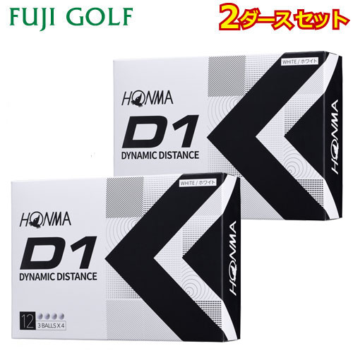 ゴルフボール 2ダース本間ゴルフ HONMA GOLFD1 2022 model2022年モデル