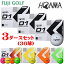 ֥եܡ 3ܴ֥ HONMA GOLFD1 2022 model2022ǯǥפ򸫤