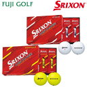 DUNLOP ダンロップSRIXON DISTANCE スリクソン ディスタンスゴルフボール 1ダース2022年モデル