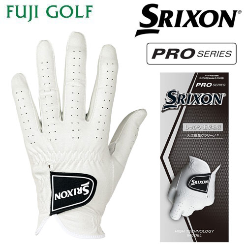 ゴルフグローブ DUNLOP SRIXON ダンロップ スリクソンSRIXON PRO SERIES グローブ GGG-S029ゴルフグローブ メンズ 左手用2021年モデル