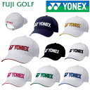 YONEX GOLF ヨネックス ゴルフキャップ GCT099 ユニセックス（男女兼用）2022年モデル