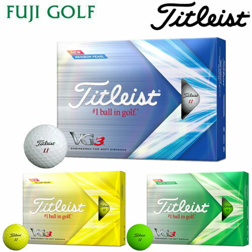 Titleist タイトリストNEW VG3ゴルフボール 1ダース2022年モデル