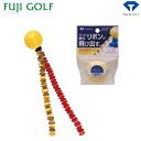 フラッシュボール（始球式用ボール）DAIYA GOLF ダイヤゴルフ