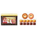 25%OFF ボヌールガトー 夢の贈り物D 引出物 結婚式 ウエディング バレンタイン ホワイトデー 挨拶 御礼 退職 ノベルティ イベント お買い得 引菓子 洋菓子 焼き菓子 御供 仏事 手土産 粗品 景品 贈答品 二次会 パーティー お年賀 お誕生日