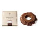 25%OFF ベルギー産クーベルチュールチョコ入バウム 結婚式 ウエディング WEDDING バレンタインバウムクーヘン ホワイトデー 挨拶 御礼 退職 ノベル...