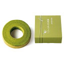 25%OFF 京・宇治抹茶ばうむ 結婚式 ウエディング バレンタイン バウムクーヘン ホワイトデー 挨拶 御礼 退職 パーティ 可愛い イベント お買い得 安い...
