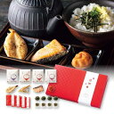 25%OFF 逸品茶漬け 味くらべB お茶漬け 引出物 結婚式 ウエディング WEDDING バレンタイン ホワイトデー 父の日 母の日ギフトセット お返しギフ...