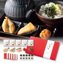 25%OFF 逸品茶漬け 味くらべC お茶漬け 引出物 結婚式 ウエディング WEDDING バレンタイン ホワイトデー 父の日 母の日ギフトセット お返しギフ...