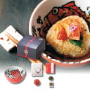 25%OFF めで鯛どんぶり(赤) 梅茶漬けセット 引出物 結婚式 ウエディング WEDDING バレンタイン ホワイトデー 父の日 母の日ギフトセット お返し...