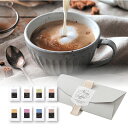 25%OFF カフェパーティー カフェセット コーヒーセット CAFE 珈琲ギフト 内祝い 引出物 結婚式 ウエディング バレンタイン ホワイトデー 挨拶 御礼 退職 ノベルティ イベント お買い得 引菓子 洋菓子 手土産 粗品 景品 贈答品 二次会 パーティー お年賀 記念品