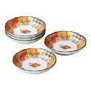 有田焼 古伊万里調金彩 取皿揃 和食食器 高級感 食器 日本製 結婚祝い 食器セット お返しギフト プレゼント 母の日プレゼント 敬老の日プレゼント贈り物 ギフ...
