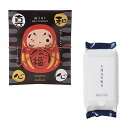 25%OFF みに福(ウェットティッシュ) 送料無料 結婚式 ウエディング WEDDING 挨拶 御礼 退職 転校 卒業 ノベルティ パーティ 引き菓子 可愛い...