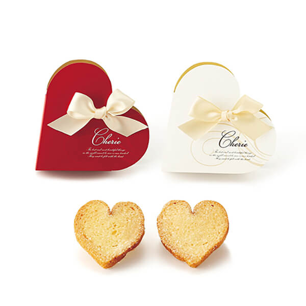 25%OFF プチシェリエ(ハートラスク)1個 送料無料 結婚式 ウエディング 挨拶 御礼 退職 転校 卒業 ノベルティ パーティ 引き菓子 可愛い ホワイトデ...