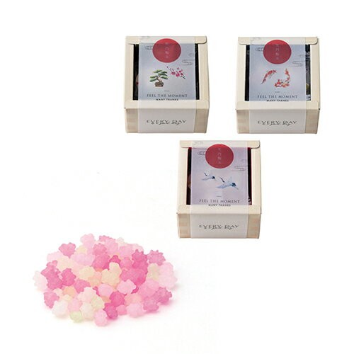 \ 楽天ランキング 1位 受賞 / 25%OFF 祝枡(こんぺいとう)プチギフト 祝います 金平糖 送料無料 結婚式 ウエディング 退職 転校 卒業 ノベルティ...