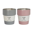 グッドフィーリング スタックタンブラーペア グレー&ピンク くすみカラー シンプル テーブルウェア インテリア 主婦 プレゼント ギフト 結婚祝い 新築祝い 祝い お茶 女子 お返し 内祝い お誕生日プレゼント 新居祝いギフト 結婚祝い 食器セット ギフト