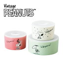 PEANUTS シーズン レンジ3点セット 送料無料 スヌーピー食器 ピーナッツ ウッドストック チャーリーブラウン プレゼント 贈り物 ギフト 結婚祝い 新居...
