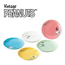 PEANUTS シーズン ファイブプレートセット 日本製 送料無料 スヌーピー食器 ピーナッツ ウッドストック チャーリーブラウン プレゼント 贈り物 ギフト ...