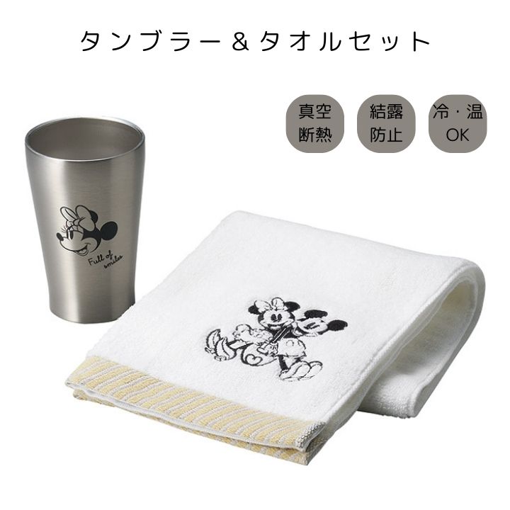 楽天市場】ノリタケ セール(カラーシルバー)(キッチン用品 楽天市場】ノリタケ セール(カラーシルバー)(キッチン用品