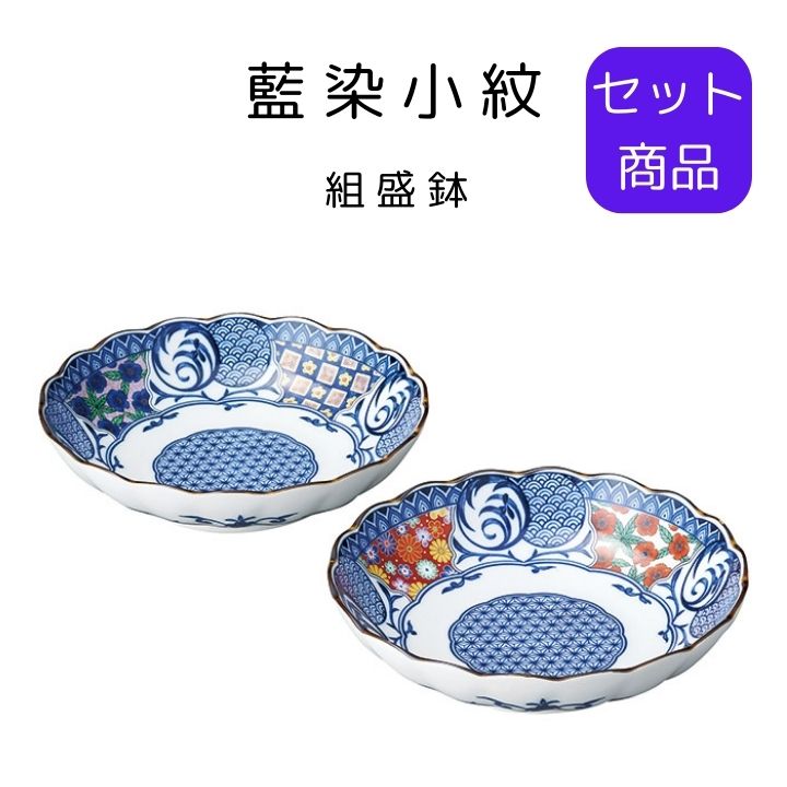 楽天市場】ミナペルホネン 食器(用途(皿・プレート)カレー 楽天市場】ミナペルホネン 食器(用途(皿・プレート)カレー