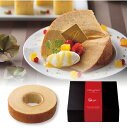 25%OFF プレミアム堂島バーム 引出物 結婚式 ウエディング バレンタイン ホワイトデー 挨拶 御礼 退職 ノベルティ 可愛い イベント お買い得 安い 引菓子 引菓子 洋菓子 バウムクーヘン 焼き菓子 御供 仏事 手土産 粗品 景品 贈答品 二次会 パーティー お年賀