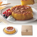 25%OFF やわらか半熟カステラ 人気ギフト ギフトボッスクス 引出物 結婚式 ウエディング バレンタイン ホワイトデー 挨拶 御礼 退職 ノベルティ イベント 引菓子 洋菓子 バウムクーヘン 焼き菓子 御供 仏事 手土産 粗品 景品 贈答品 二次会 パーティー お年賀 記念品