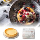 25%OFF クレーム・ド・フロマージュ チーズケーキ 引出物 結婚式 ウエディング バレンタイン ホワイトデー 挨拶 御礼 退職 ノベルティ イベント お買い...
