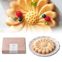 25%OFF マーガレットフラワーケーキ プレミアム 内祝い 人気ギフト 引出物 結婚式 ウエディング バレンタイン ホワイトデー 挨拶 御礼 退職 ノベルティ イベント 引菓子 洋菓子 焼き菓子 御供 仏事 手土産 粗品 景品 贈答品 二次会 パーティー お年賀 記念品