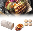 25%OFF サニー・ハニー・ガーデン Waffle&Cookie クッキー ワッフル 引出物 結婚式 ウエディング バレンタイン ホワイトデー 挨拶 御礼 退職 ノベルティ イベント お買い得 引菓子 洋菓子 焼き菓子 御供 仏事 手土産 粗品 景品 贈答品 二次会 パーティー お年賀