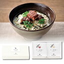 25%OFF だし茶漬けセットG ギフト 挨拶 ご飯のお供 詰め合わせ お茶漬け ギフト 快気祝 内祝いギフト 二次会 結婚式 ウエディング バレンタイン 挨拶...