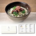 25%OFF だし茶漬けセットJ ギフト 挨拶 ご飯のお供 詰め合わせ お茶漬け ギフト 快気祝 内祝いギフト 二次会 結婚式 ウエディング バレンタイン 挨拶...
