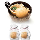 25%OFF ぷかふぐ最中味噌汁 1個 プチギフト 送料無料 結婚式 ウエディング 卒業 粗品 ノベルティ パーティ イベント プチギフト 可愛い ホワイトデー...