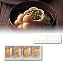 25%OFF お茶漬け最中セットA 挨拶 ご飯のお供 詰め合わせ お茶漬け セット ギフト 快気祝 内祝いギフト 二次会 景品 記念品 結婚式 バレンタイン 挨...