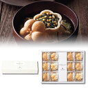 25%OFF お茶漬け最中セットE 挨拶 ご飯のお供 詰め合わせ お茶漬け セット ギフト 快気祝 内祝いギフト 二次会 景品 記念品 結婚式 バレンタイン 挨...