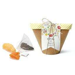 32%OFF フルーティーインカップ（アップル＆ピーチ） 送料無料 結婚式 ウエディング WEDDING 挨拶 御礼 退職 ノベルティグッズ パーティ 引き菓子 会社 従業員 可愛い ホワイトデー バレンタイン イベント プチギフト お買い得 安い プレゼント 景品 記念品 粗品